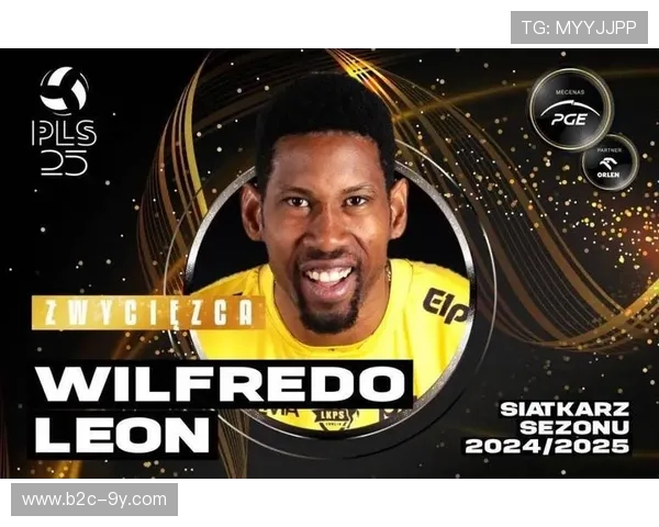 莱昂27分背后 高质量发球成卢布林取胜钥匙 莱昂27分背后 高质量发球成卢布林取胜钥匙