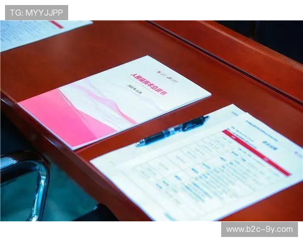 意甲球员区块链证书，成就认证系统