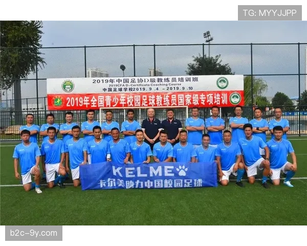 法国教育部与足协合作,推进“校园足球技能课程”试点